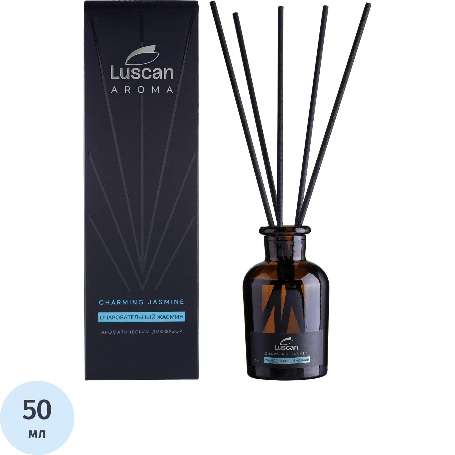превью Аромадиффузор Luscan Очаровательный жасмин 50 мл