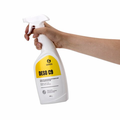 Антисептик кожный дезинфицирующий спиртосодержащий (70%) 600 мл GRASS DESO C9, готовый раствор, распылитель