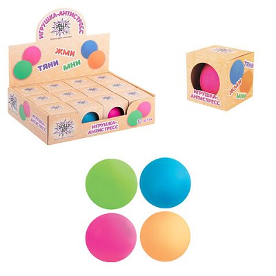 Игрушка-антистресс «ШАР», 7 см, ассорти 4 цвета, дисплей, JOLLY JOT (ДЖОЛЛИ ДЖОТ)
