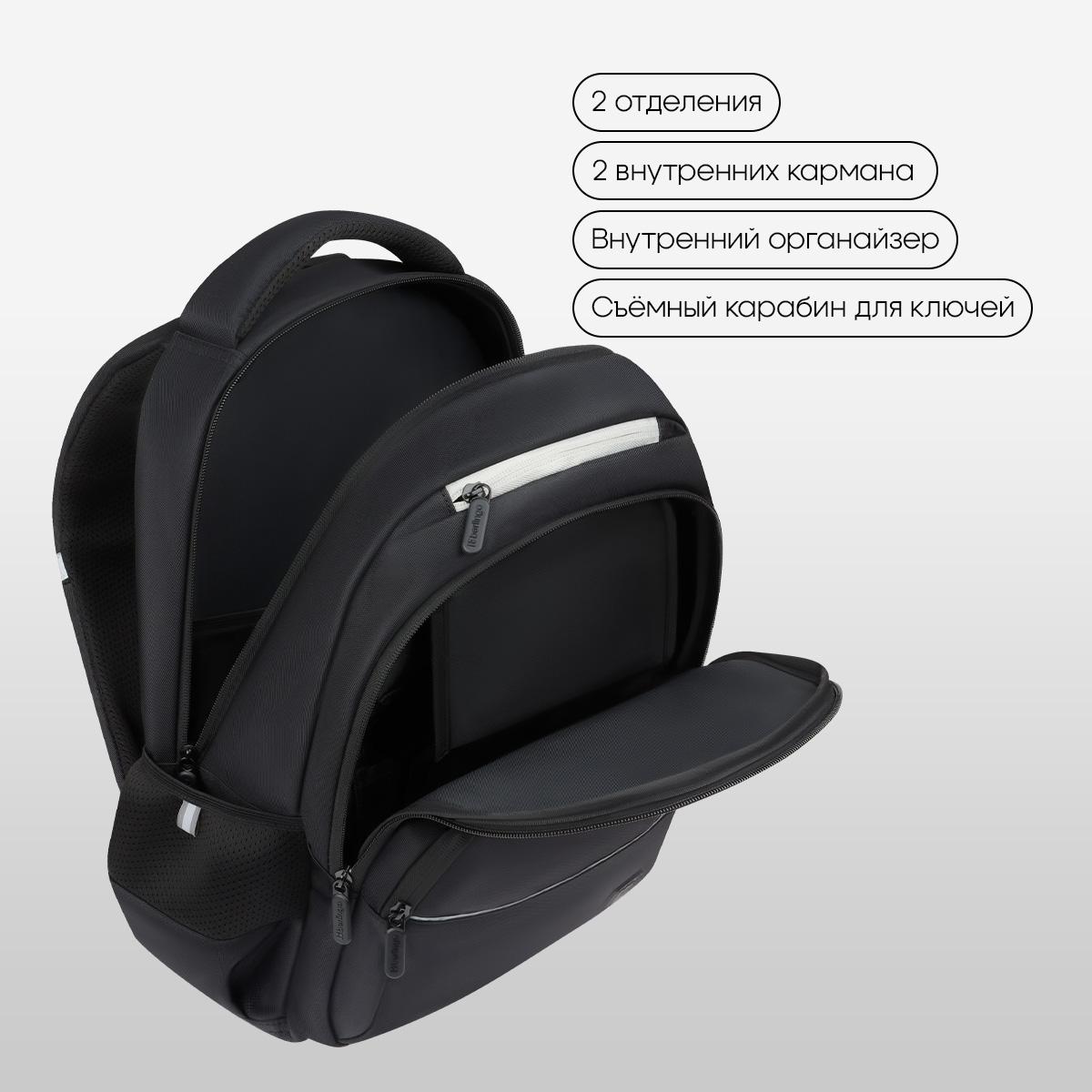 Рюкзак Berlingo U3 «Dynamic» 41×29.5×13см, 2 отделения, 4 кармана, эргономичная спинка