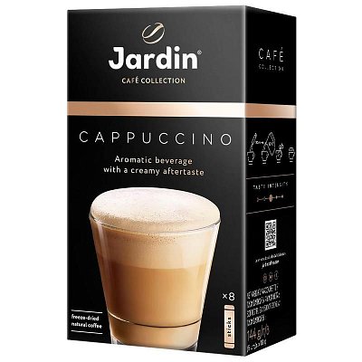 Кофе порционный растворимый Jardin 3 в 1 Cappuccino 8 пакетиков по 18 г