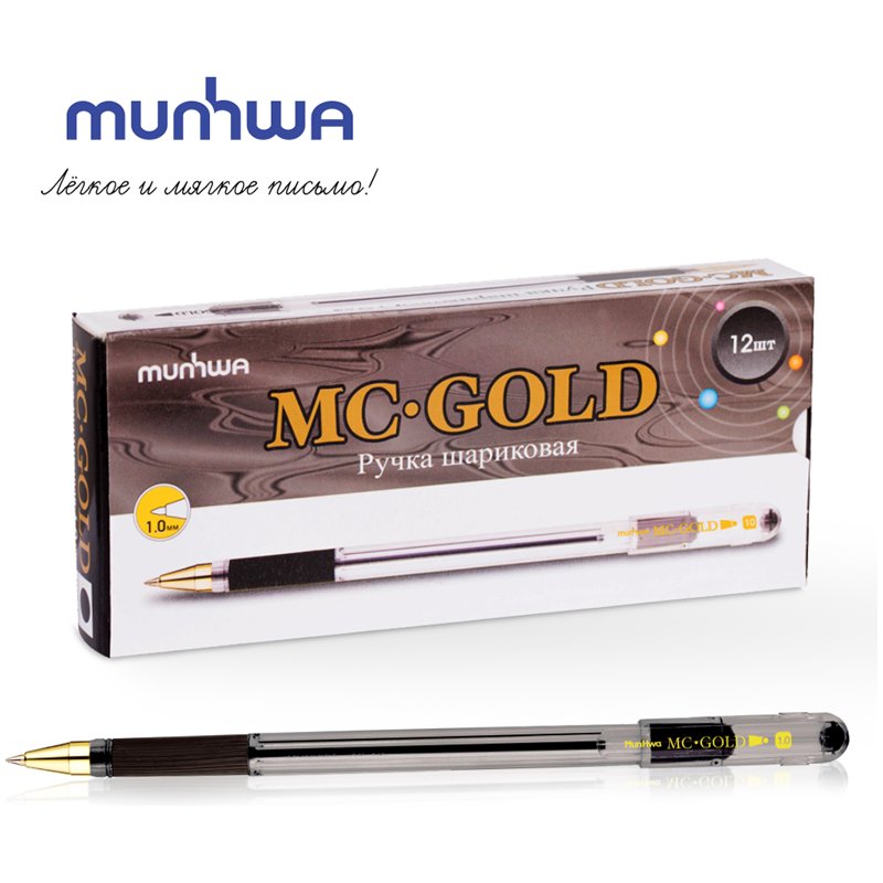 Ручка шариковая MunHwa «MC Gold» черная, 1.0мм, грип, штрих-код
