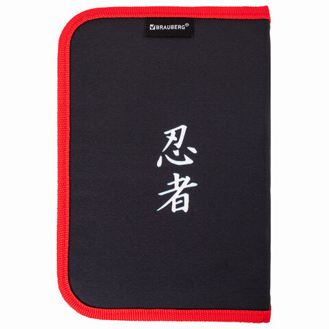 Пенал BRAUBERG1 отделение2 откидные планкиполиэстер21×14 см«Ninja»270313
