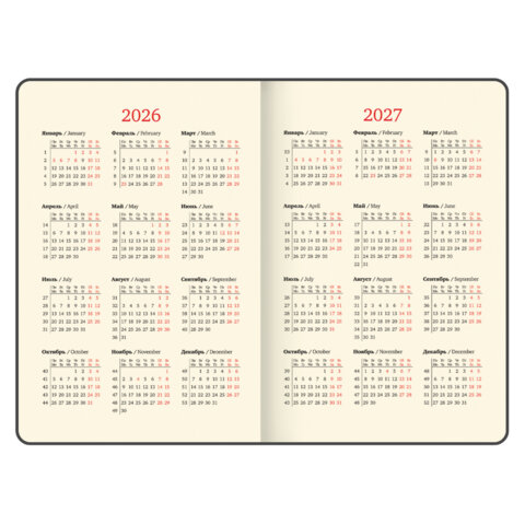 Еженедельник датированный 2026 А5 145×215 мм, BRAUBERG «Augustus», под кожу, красный