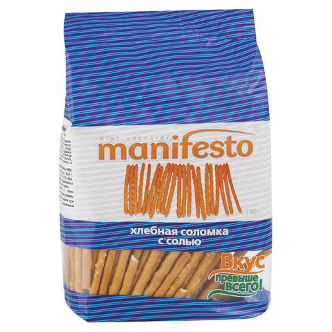 Хлебная соломка MANIFESTO, с солью, 150 г, ш/к 40056