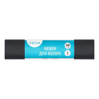 Мешки для мусора 240л VEGA ПВД, 90×130см, 25мкм, 5шт., черные, в рулоне