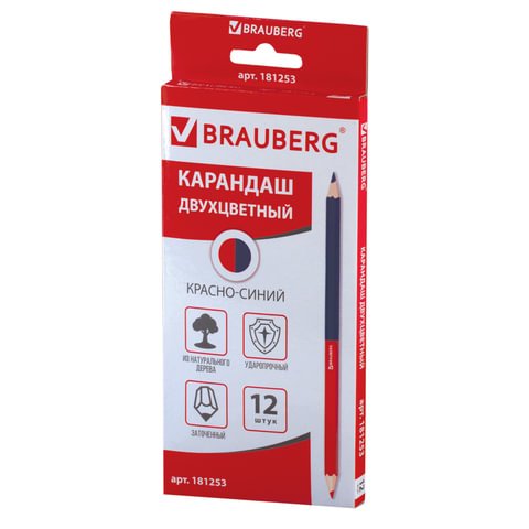 Карандаш двухцветный красно-синий, BRAUBERG, заточенный, грифель 2.9 мм