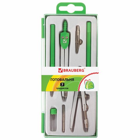 Готовальня BRAUBERG 7 предм: циркуль+кронциркуль, рейсфедер+держатель, 2 вставки, грифель