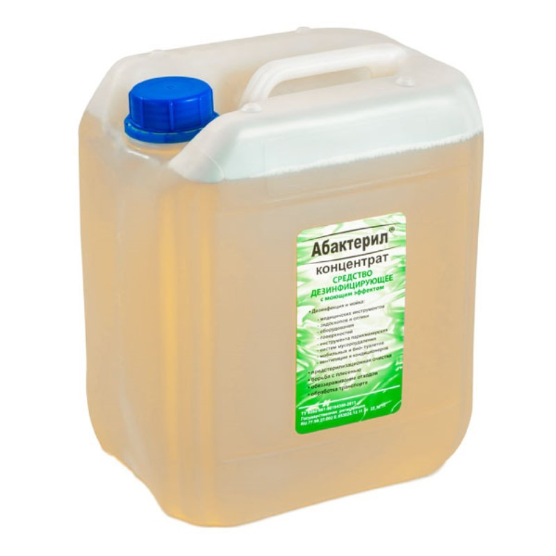превью Дезинфицирующее средство Абактерил 5 л (концентрат)