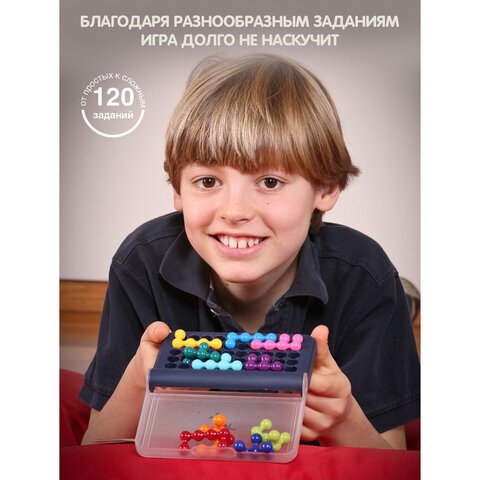 Игра логическая «IQ-Элемент», 120 заданий, Smart Games, BONDIBON