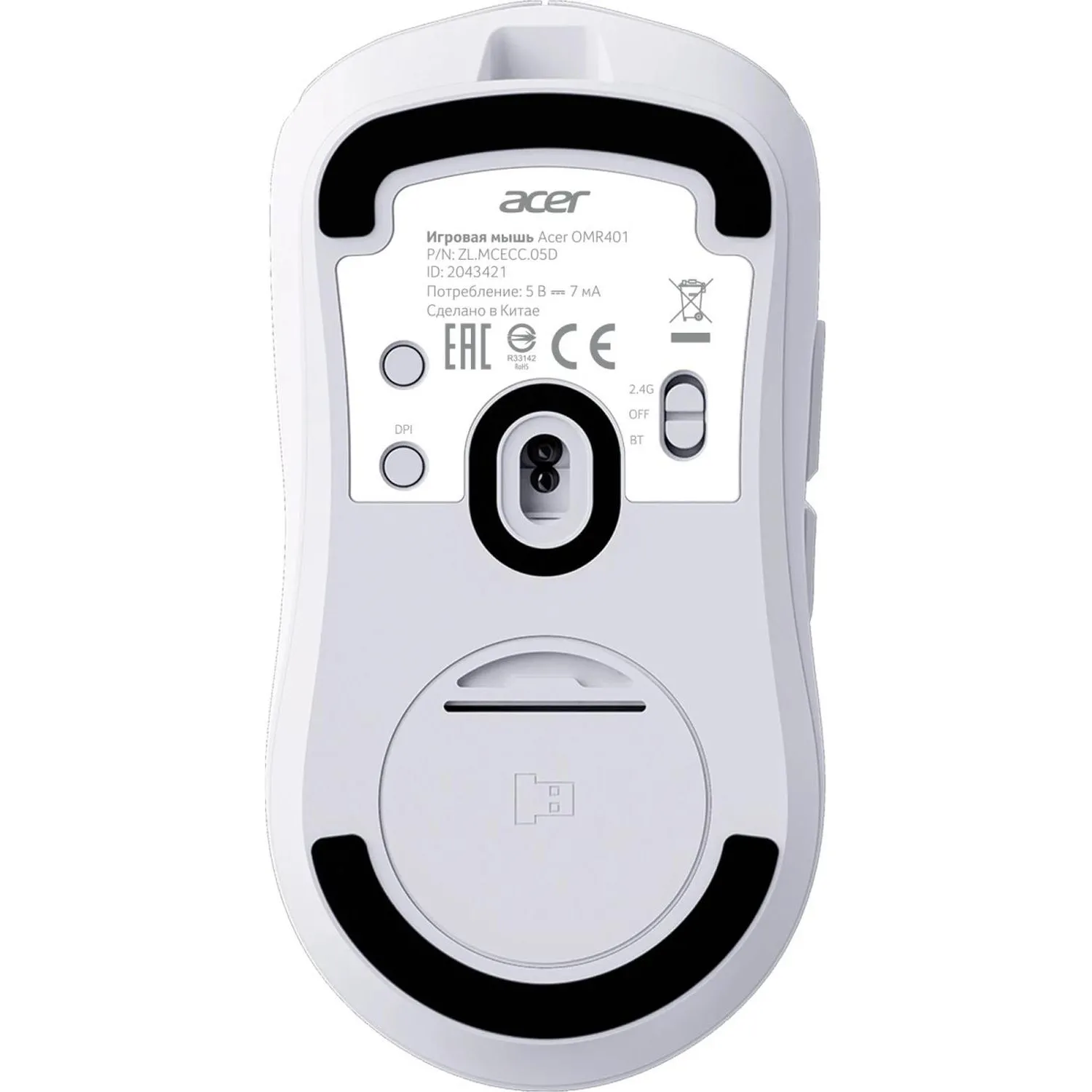 Мышь компьютерная Acer OMR401, бел, оптич,12000dpi, BT/Radio USB, ZL. MCECC.05D