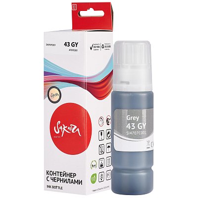 Чернила Sakura 4707C001 вод. сер.60 мл. для Canon PIXMA G540/G640