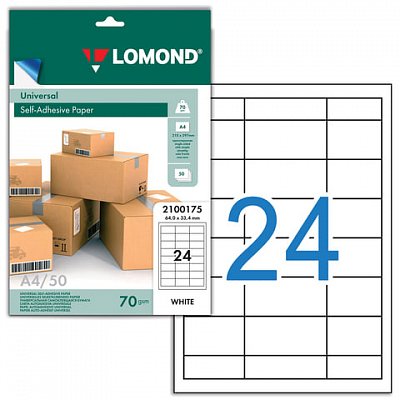 Этикетка самоклеящаяся LOMOND на листе формата А4, 24 этикетки, размер 64.6×33.4 мм, белая, 50 л. 