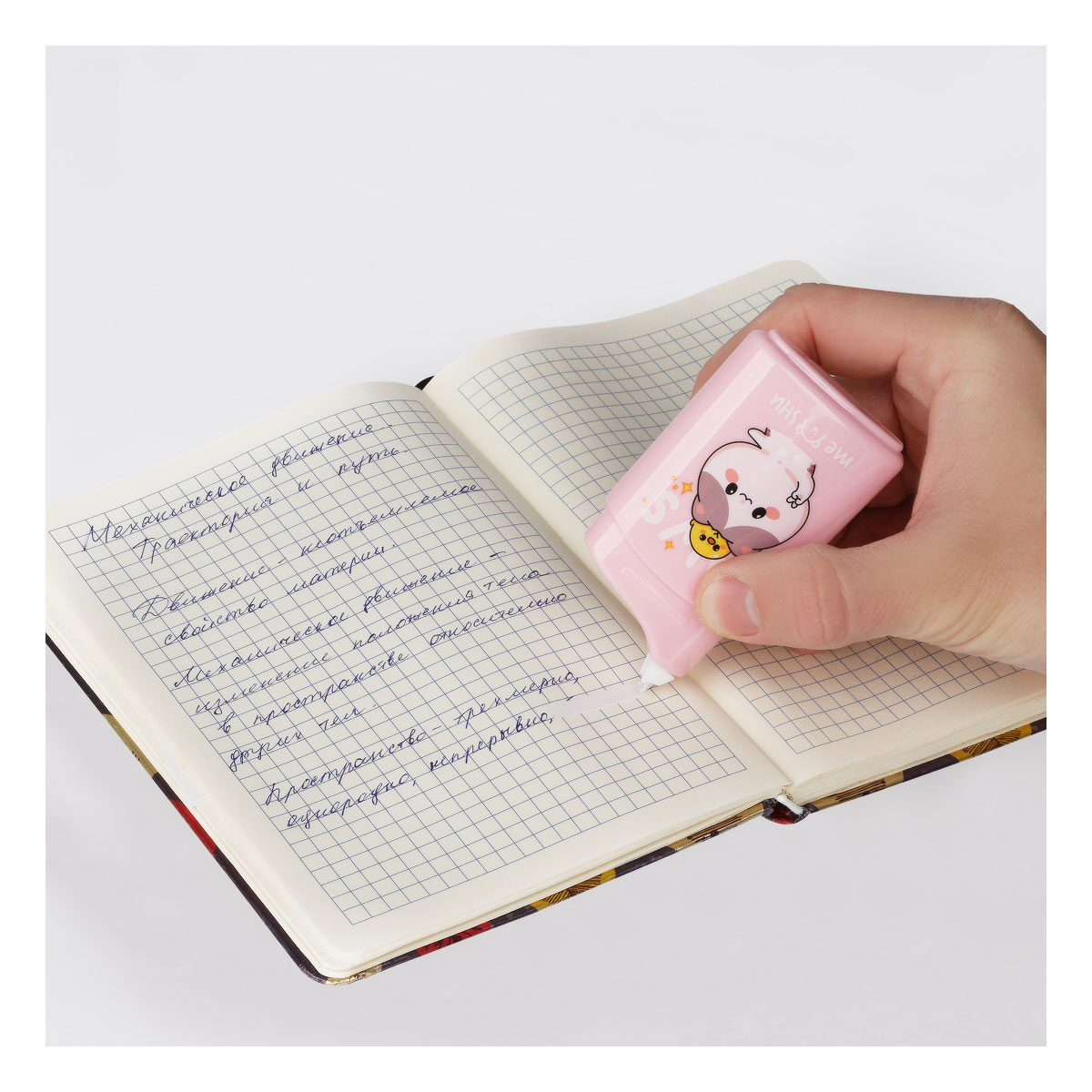 Корректирующая лента MESHU «Paw», 5мм*12м, пвх-бокс, европодвес