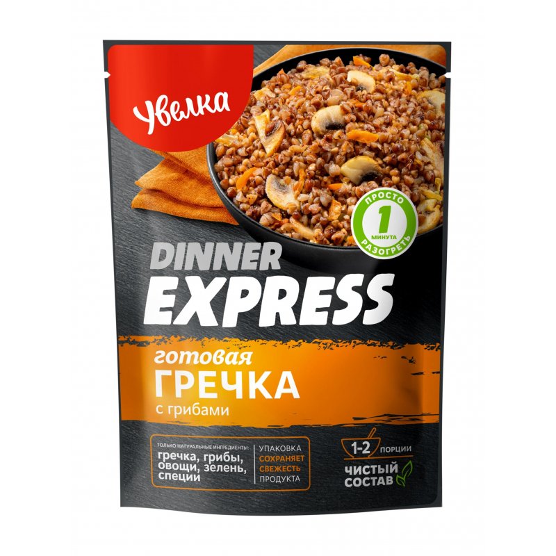 превью Гречка Увелка готовая с грибами 250 г