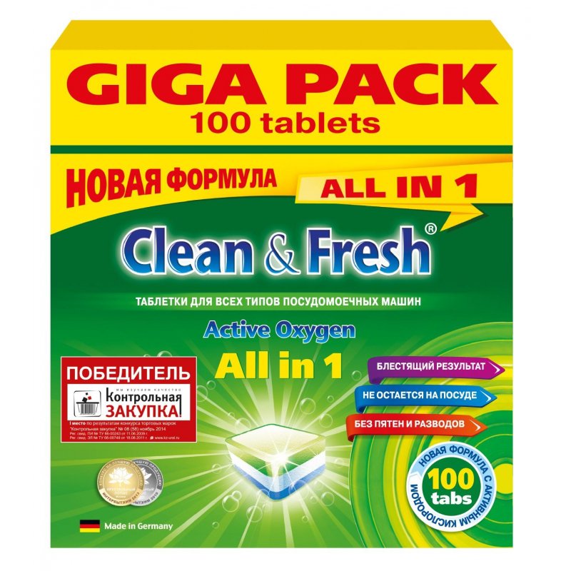 Таблетки для посудомоечных машин 100 шт. CLEAN&FRESH «ALL-in-1»