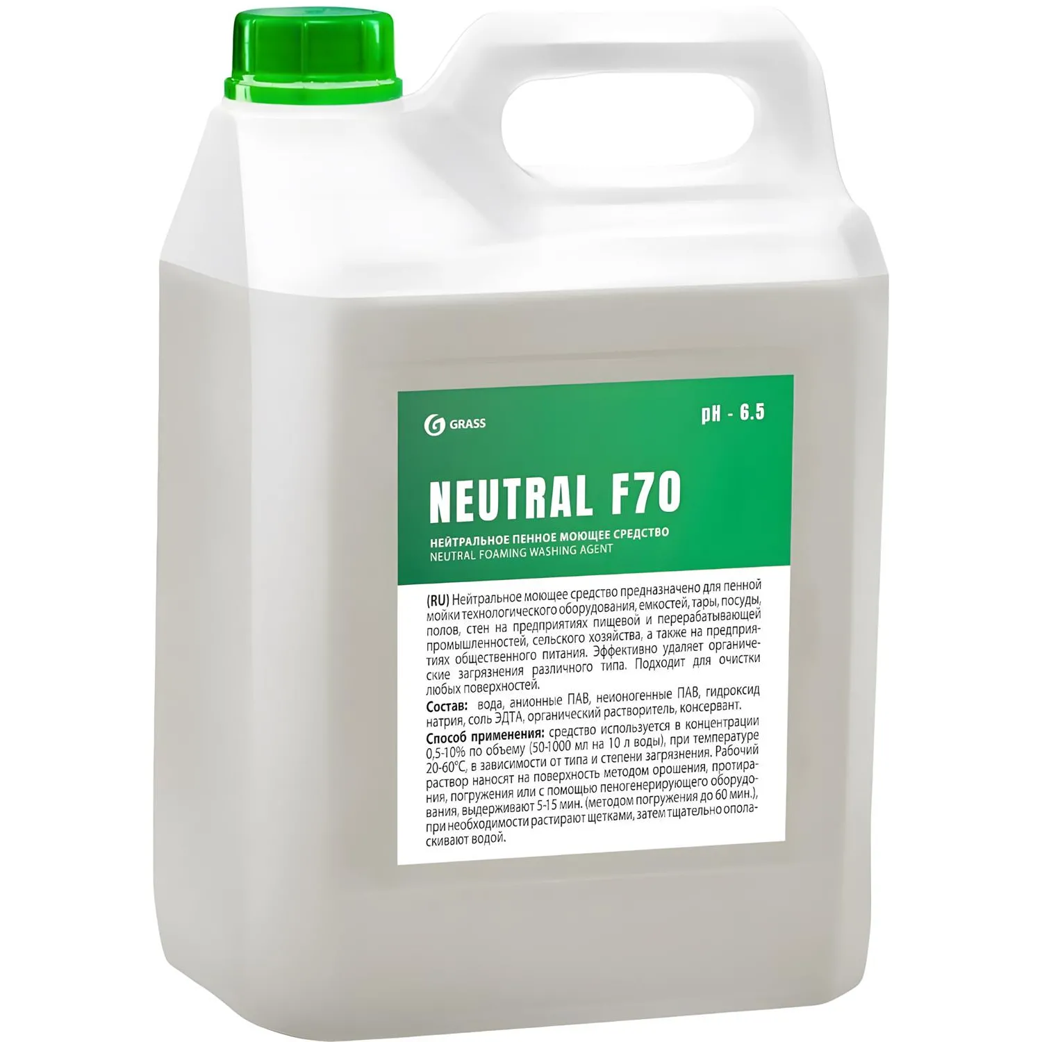 превью Моющее средство Grass Neutral F70 5 л (концентрат)