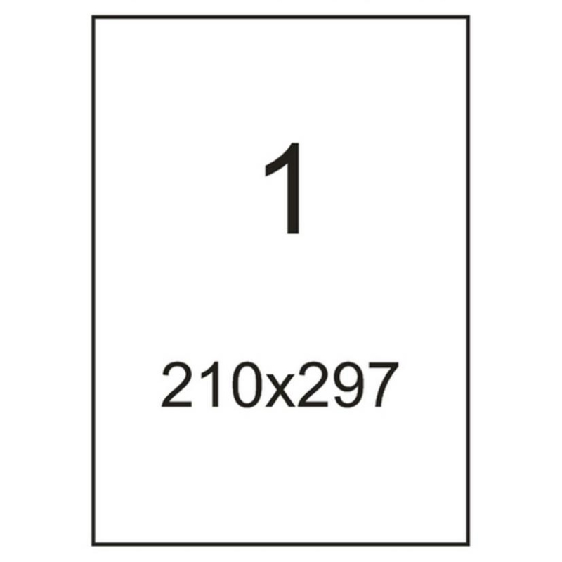 Этикетки самоклеящиеся ProMEGA Label BASIC кауч. к 210×297 белая (100л/уп)