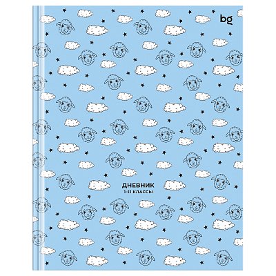 Дневник 1-11 кл. 40л. (твердый) BG «Good night», глянцевая ламинация