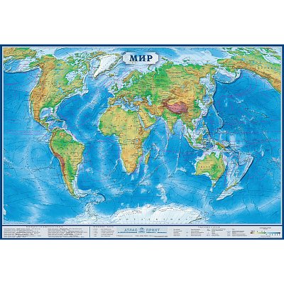 Настенная карта Мир 1.0×0.7м 1:34млн физическая