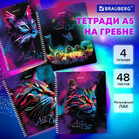 превью Тетради ДЭК А5 48 л. КОМПЛЕКТ 4 шт., BRAUBERG, гребень, клетка, TWIN лак, «Neon Cats»