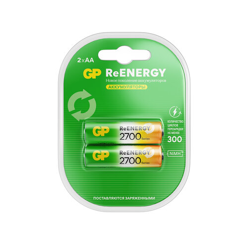 Батарейки аккумуляторные GP ReEnergy Ni-Mh пальчиковые КОМПЛЕКТ 2 шт., АА (HR6), 2600 mAh, 270AAHCRGY