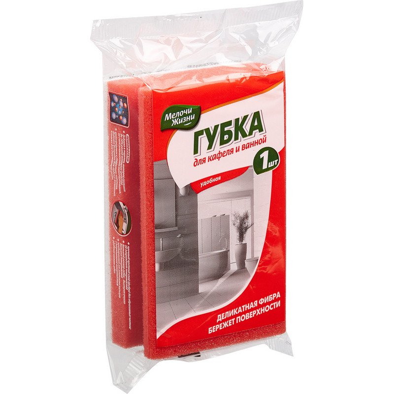 превью Губка Мелочи жизни для кафеля и ванной 15×10см