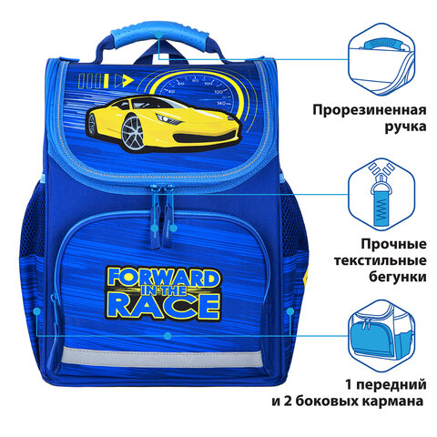 Ранец ПИФАГОР BASIC, с эргономичной спинкой, «Racing car», 35×28х18 см
