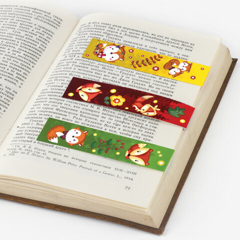Закладки для книг с магнитом «ЛИСЯТА», набор 6 шт., блестки, 25×196 мм, ЮНЛАНДИЯ, 111639