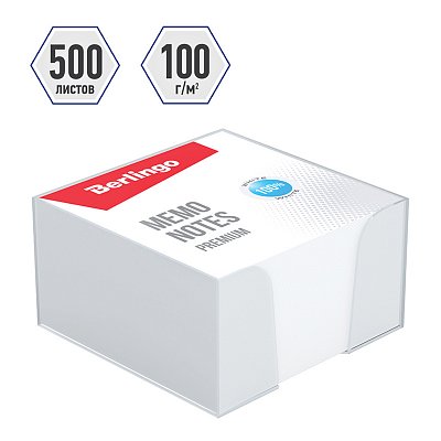 Блок для записи Berlingo «Premium», 9×9×4.5, пластиковый бокс, белый, 100% белизна
