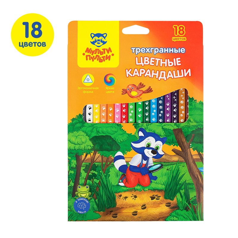 Карандаши цветные Мульти-Пульти «Енот-следопыт», 18цв., трехгр., рисунок на корпусе, заточен., картон