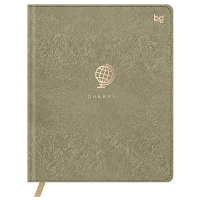 Дневник 1-11 кл. 48л. (твердый) BG «Глобус. Бежевый», иск. кожа, тиснение фольгой, ляссе