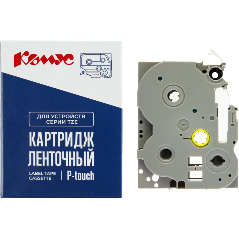 Картридж Комус TZE-125(Brother TZE-125 белый на прозрачном,9мм/8м)