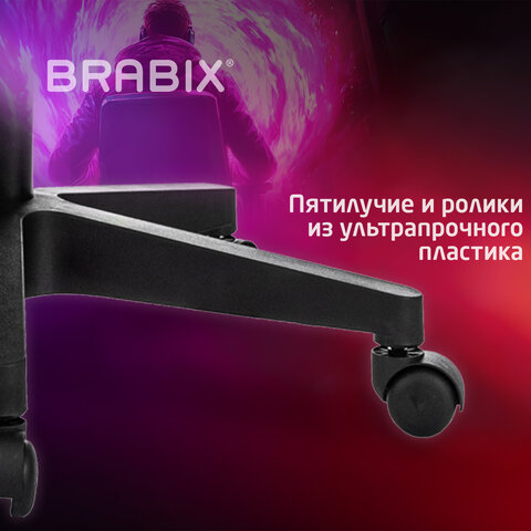 Кресло компьютерное BRABIX «Shooter GM-123»2 подушкиэкокожачерное/белое533191