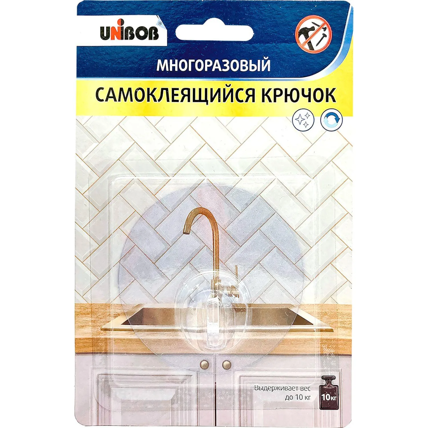 Крючок самоклеящийся Unibob универсальный на силиконовом креплении прозрачный 80x80 мм с системой бесследного удаления (96964)