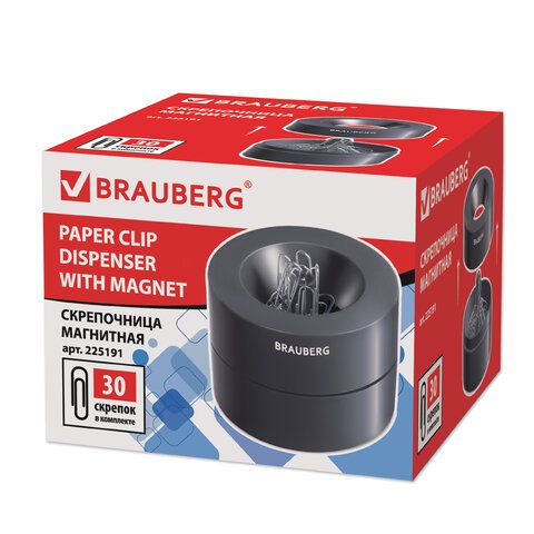 Скрепочница магнитная BRAUBERG с 30 скрепками, большой бочонок, черная