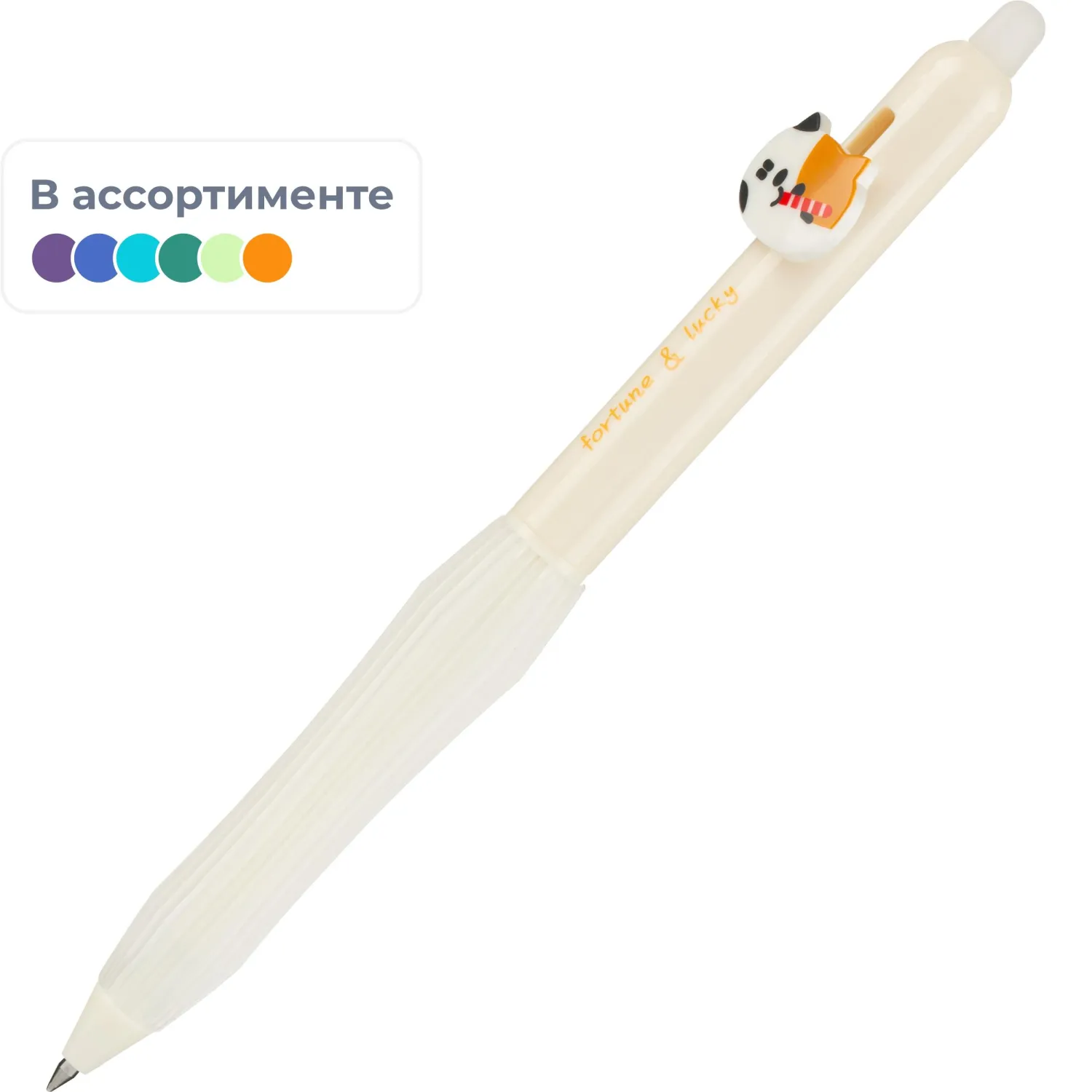 превью Ручка гелевая автомат. Deli Lucky Meow EG345-BL,пул.нак.0.5,стир,коты,в асс