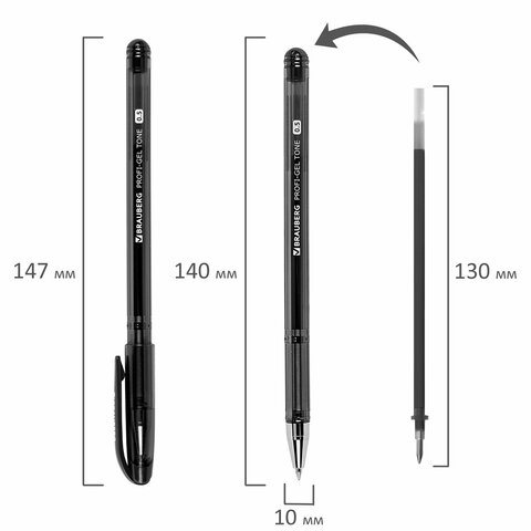 Ручка гелевая BRAUBERG «Profi-Gel TONE», ЧЕРНАЯ, линия письма 0.4 мм, стандартный наконечник 0.5 мм, тонированный корпус