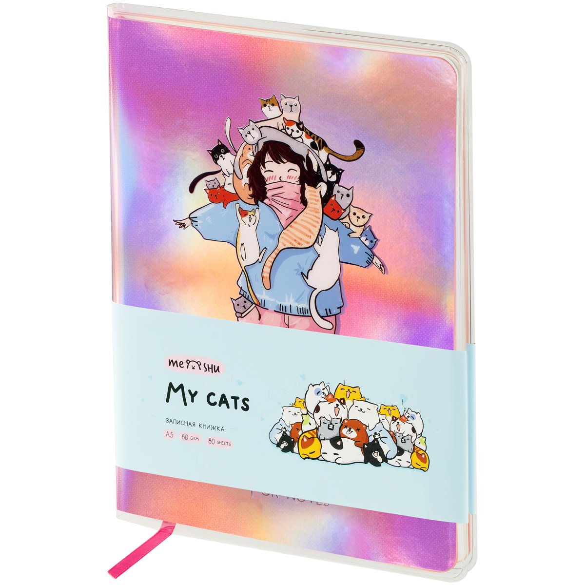 Записная книжка А5 80л., ЛАЙТ, кожзам, MESHU «My cats», съемная пластиковая обложка с дизайном, голография, блок в линию
