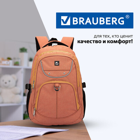Рюкзак BRAUBERG для учениц средней школы, 30 л, оранжевый, «Каньон», 46×34×18 см
