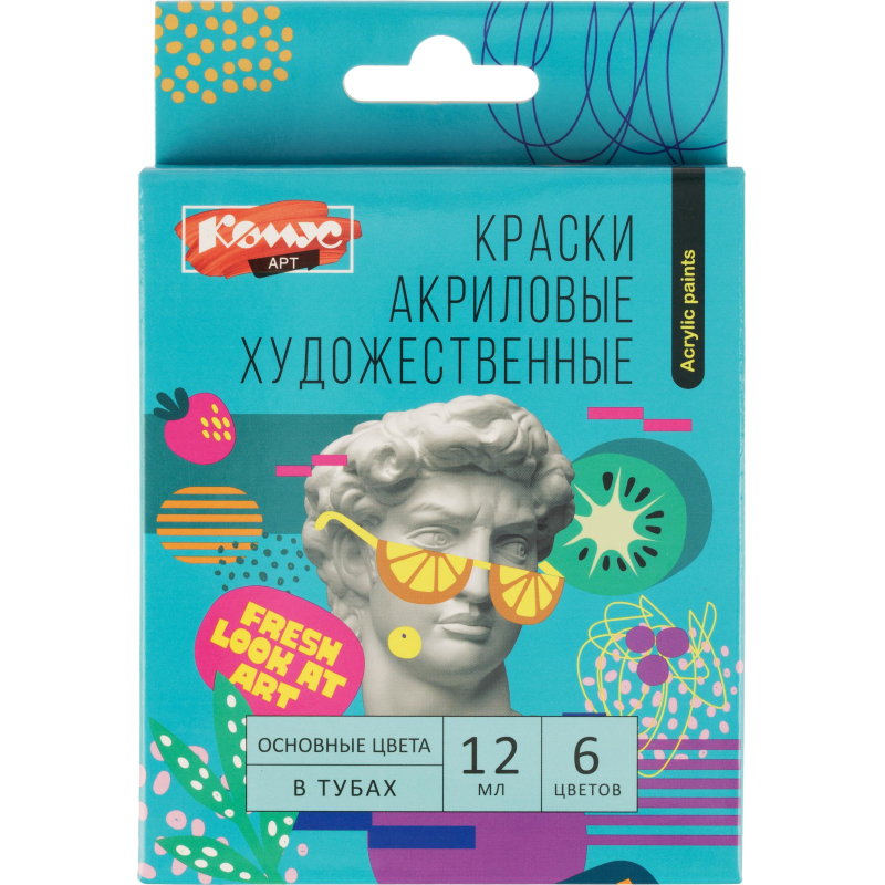 Краски акриловые худож. Комус Арт Студия, 6цв х 12мл, в тубах