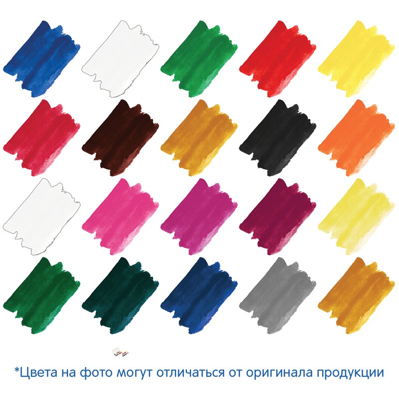 Акварель Мульти-Пульти «Енот в Красном море», медовая, 20 цветов, без кисти, пластик, европодвес