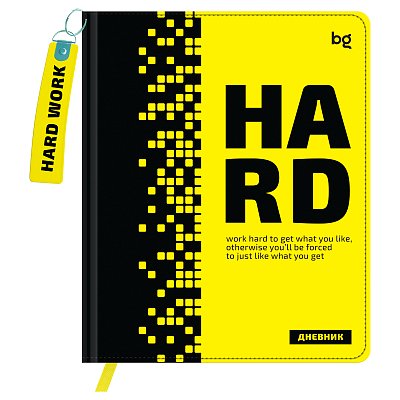 Дневник 1-11 кл. 48л. (твердый) BG «Hard. Yellow», иск. кожа, печать, брелок, ляссе
