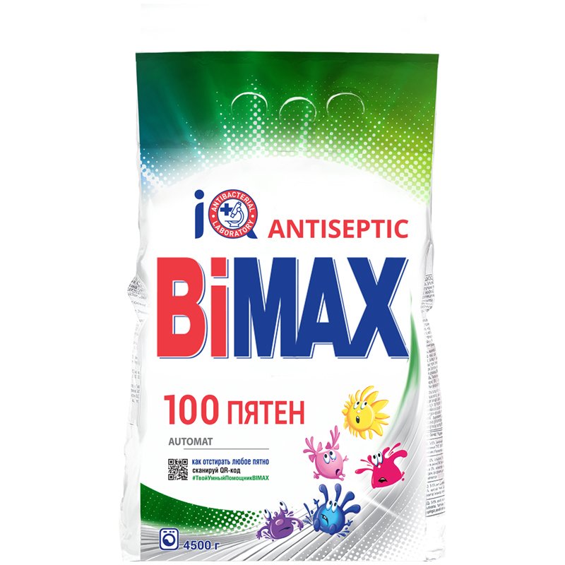 превью Порошок для машинной стирки BiMax «100 пятен», 4.5кг