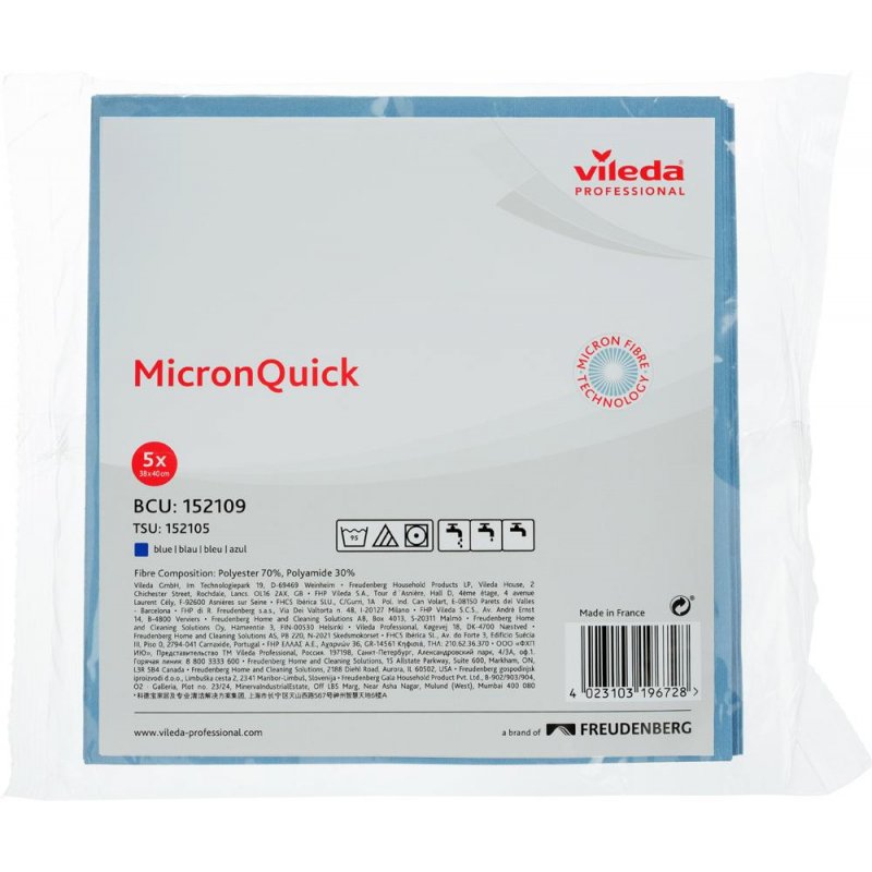 Салфетки хозяйственные Vileda Professional MicronQuick микрофибра 40×38 см голубые 5 штук в упаковке