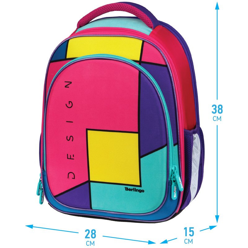 Ранец Berlingo Expert Light облегченный «Pink blocks» 38×28×15см, 3 отделения, 2 кармана, анатомическая спинка