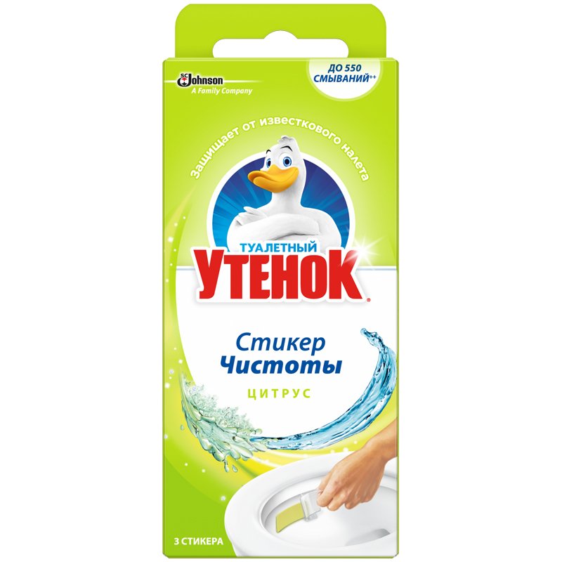 превью Стикер для очищения унитаза Туалетный утенок «Цитрус», 3шт., картонная коробка