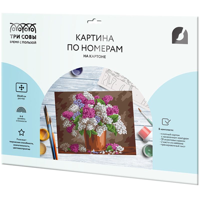 превью Картина по номерам на картоне ТРИ СОВЫ «Весенняя сирень», 30×40, с акриловыми красками и кистями