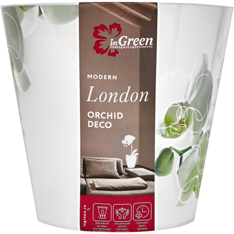 Горшок для цветов InGreen Фиджи Орхид Белая орхидея 1.6 л
