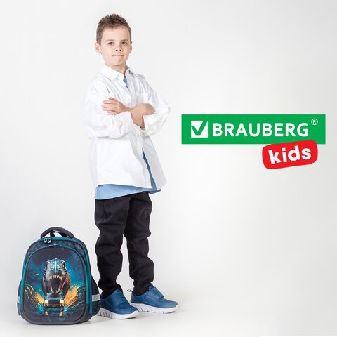 Ранец BRAUBERG KIDS STANDARD, 2 отделения, «Dino chase», 3D панель, 36×28х14 см